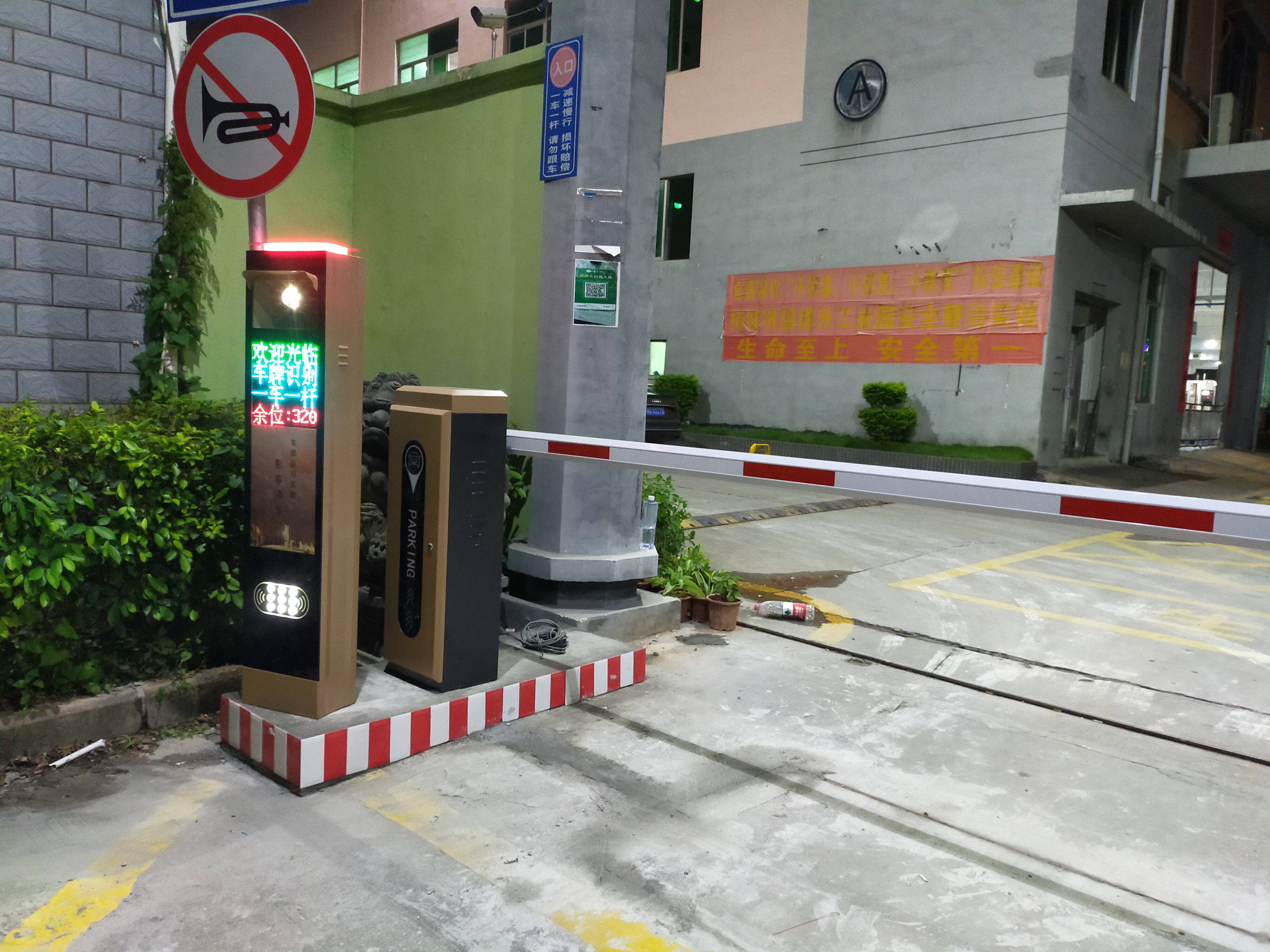 案例11
