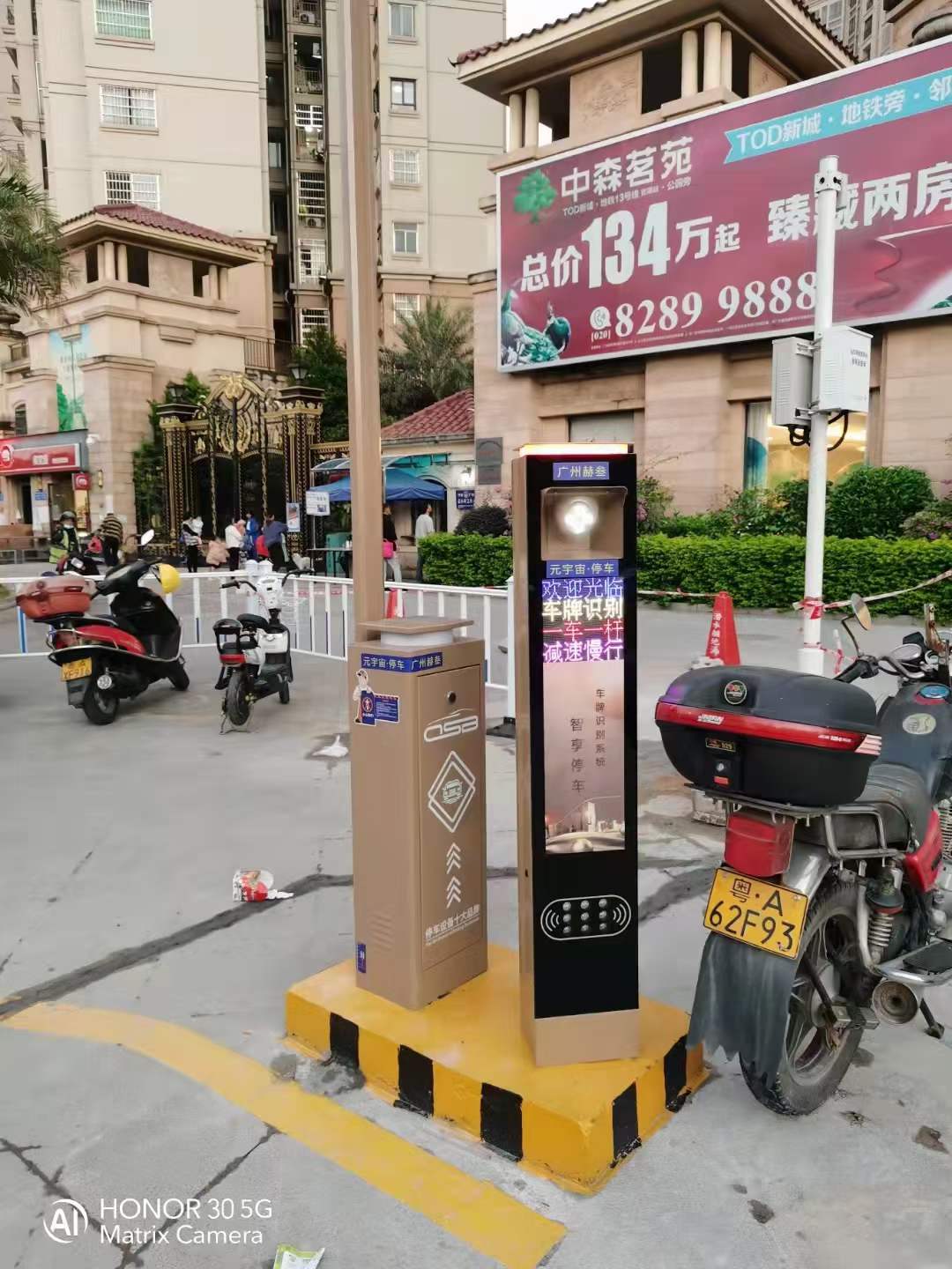 案例12